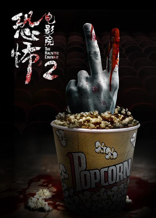 中国不动产权证书